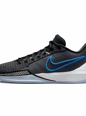 NIKE/耐克男鞋女鞋SABRINA 1新款实战缓震运动篮球鞋 FQ3389-001