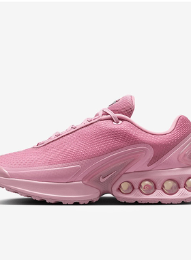 NIKE/耐克女鞋AIR MAX DN 新款气垫透气运动跑步鞋HV4861-600