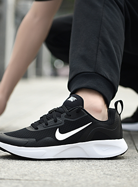 NIKE/耐克男鞋WEARALLDAY 新款透气缓震网面休闲跑步鞋CJ1682-004