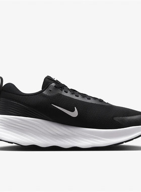 NIKE/耐克男鞋PROMINA 春夏季新款透气休闲运动跑步鞋 FV5285-002