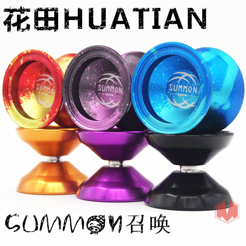 花田HUATIAN潮流悠悠球SUMMON召唤全金属专业竞技溜溜球1A3A5A|ruв категории игрушка/коляска/головоломка/блоки/модель, Йо - Йо (Йо - Йо) мяч - от Buy2taobao.com для оказания профессиональной услуги покупки агента Taobao