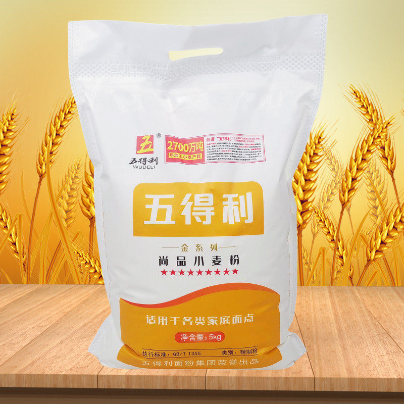 五得利9星尚品麦芯小麦面粉精粉