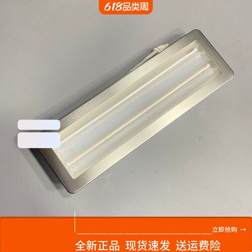 老板8218射灯原厂正品