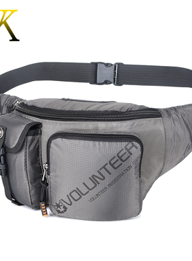 正品高端运动腰包男户外防水耐磨超轻便腰间包斜挎小背包女多口袋