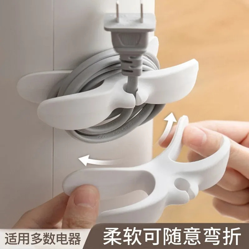 家用厨房自黏免打孔理线器