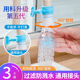 水龙头防溅头防溅神器自来水花洒延伸过滤器嘴网家用厨房通用节水