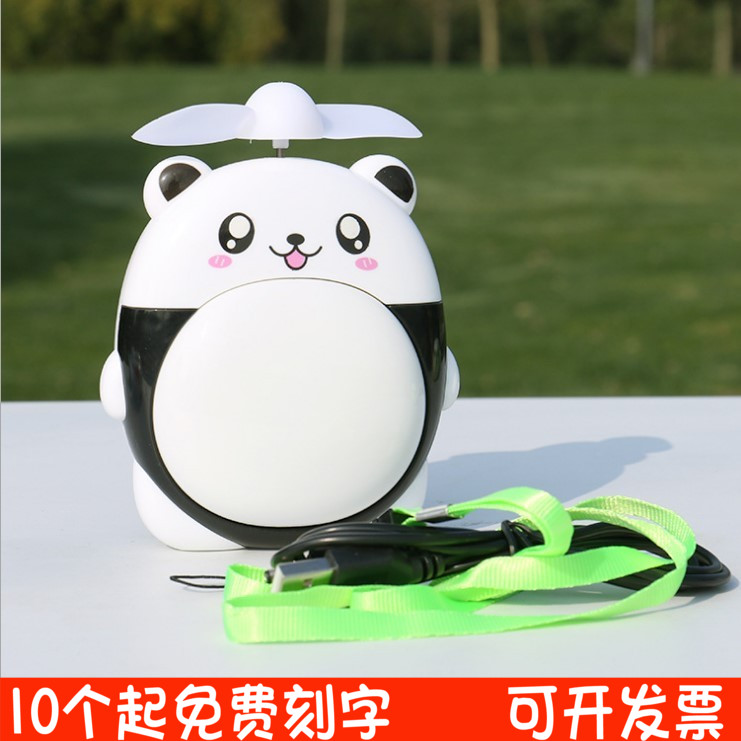 定制公司活動小禮品10元左右可印logo刻字贈品兒童節送學生小朋友