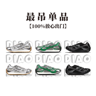 王一博同款周雨彤复古老爹鞋银色厚底男女运动鞋