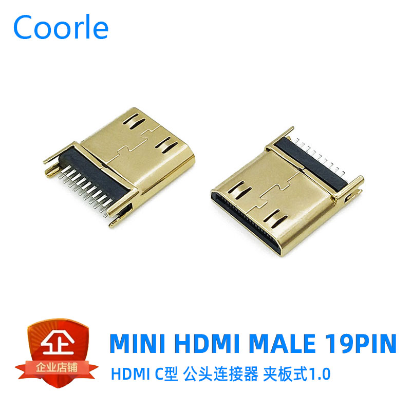 minihdmic型公头19pin