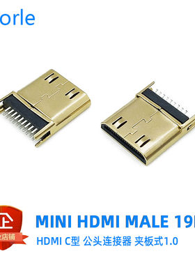 minihdmic型公头19pin