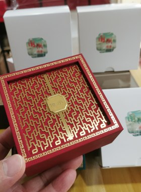 传承手镯盒仿古工艺镂空珠宝