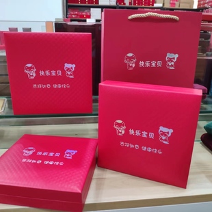 宝宝首饰盒儿童三件套两件套宝宝满月银锁银金锁手镯收纳盒包装