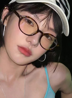 ins豹纹椭圆小框平光镜复古街拍质感眼镜框潮酷防蓝光可近视眼镜