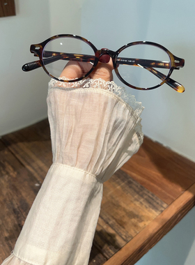 赵露思同款板材高品质书呆子眼镜斯文椭圆眼镜框镜腿插芯平光镜