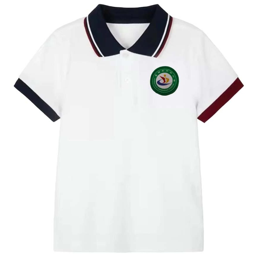 襄阳荆州街小学同款短袖白色polo衫校服同款定制