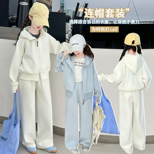 女童超好看卫衣套装春装2026新款儿童连帽上衣阔腿裤运动两件套潮