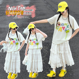 女童夏季套装2025新款儿童夏装洋气时髦短袖半身裙中大童女孩衣服