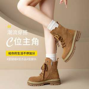 【退换包邮】真皮马丁靴女夏季