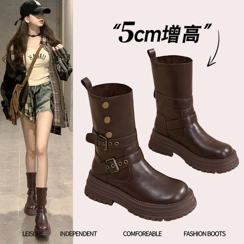 牛皮版~真皮厚底美拉德中筒短靴