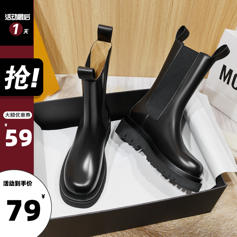 戈琳娅内增高马丁靴增高短靴