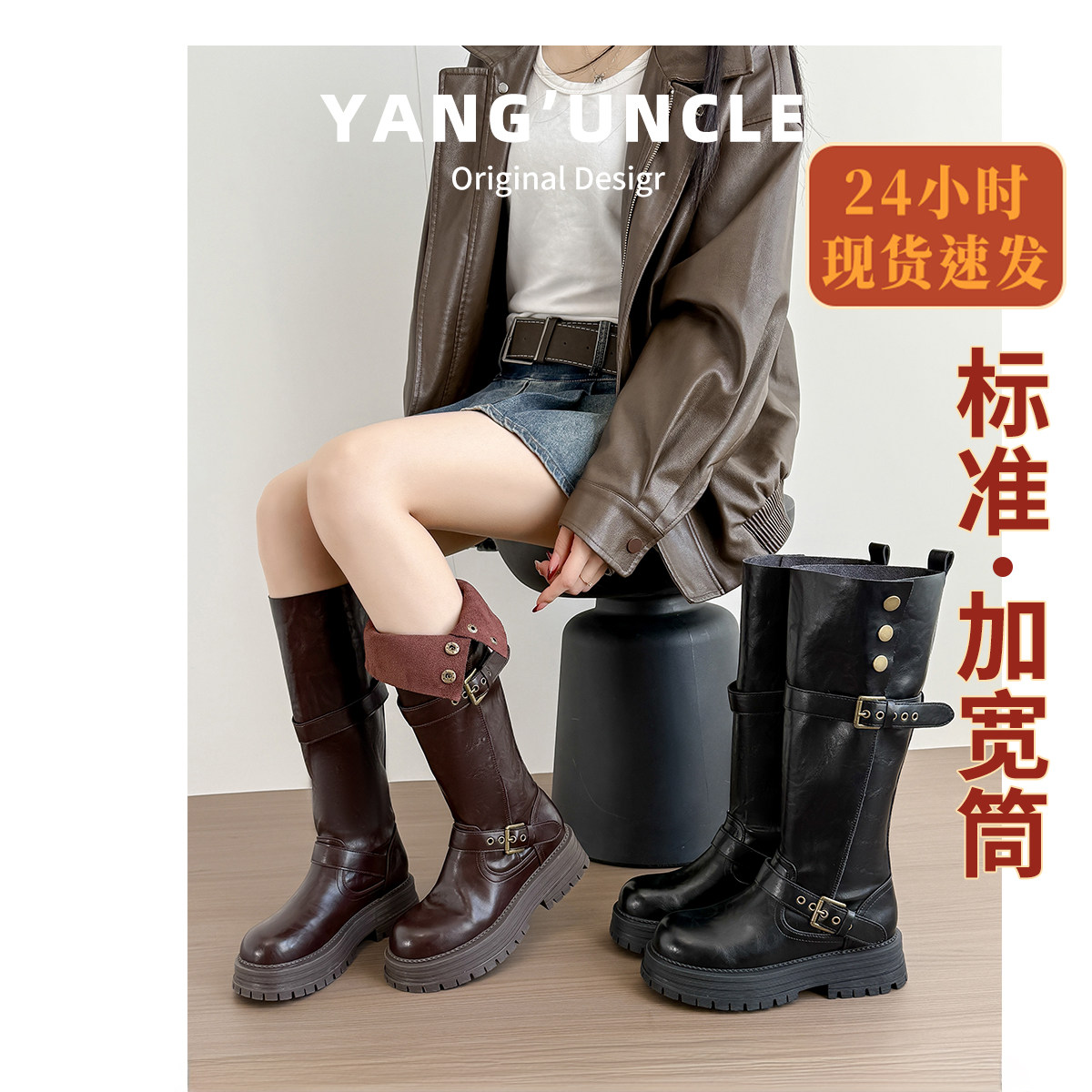 胖mm大码不过膝长筒靴子女真皮复古棕色西部牛仔靴高筒骑士靴,女鞋,西部靴,淘宝优惠券,粉丝福利购,淘宝优惠卷