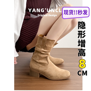 真皮~高跟美拉德短靴女2026新款复古马丁靴粗跟堆堆靴西部牛仔靴