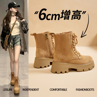 厚底棕色马丁靴女款2026新款超火爆款英伦风小个子增高靴子女短靴
