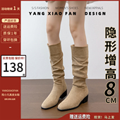 绒面女款 内增高堆堆长筒骑士靴子女2026新款 秋冬法式 西部牛仔长靴