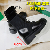 内增高马丁靴女小个子春秋单靴厚底显瘦弹力冬季 加绒英伦真皮短靴