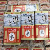 新参高丽37.5g天字号5年根高丽红参别直参另有150克和600克切参