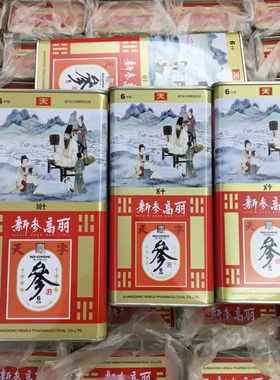 新参高丽37.5g天字号5年根高丽红参别直参另有150克和600克切参