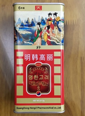 明韩高丽37.5g40支天字5年根无糖高丽参切片别直参另有75g和150g