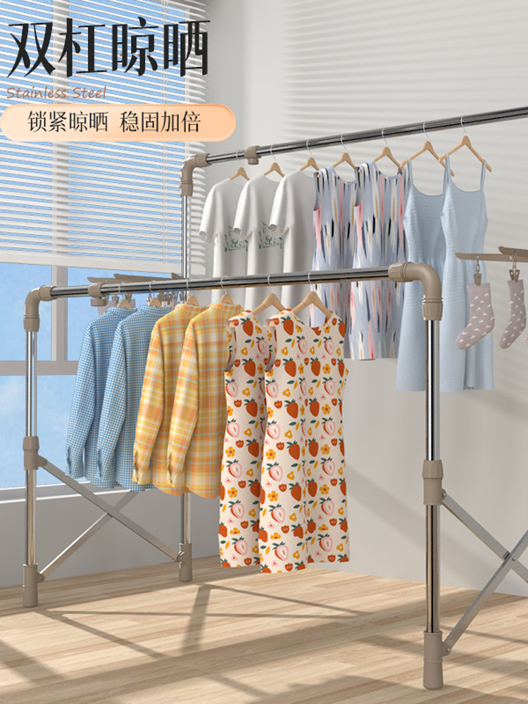 双杆式落地晾衣架折叠室内外阳台挂衣架伸缩移动晒被子衣服晒衣架