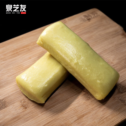 丽水龙泉土特产灰尖黄粿传统制作