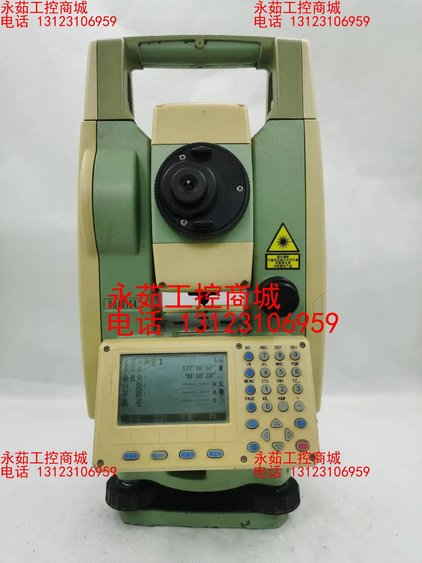 三鼎光电,sts-722r6l全站仪,南方测绘高端品牌,定位