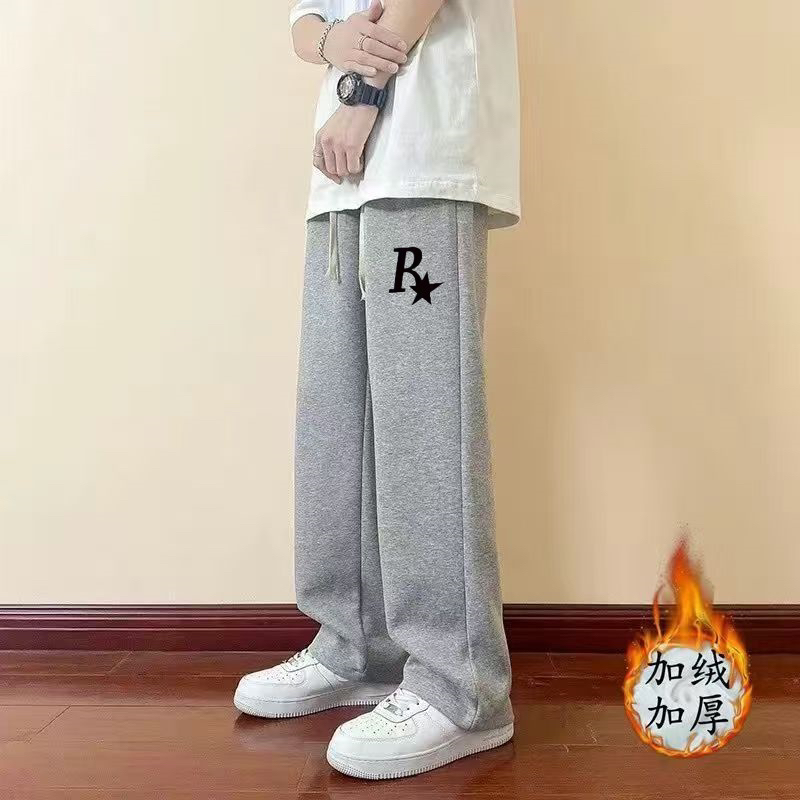 黑色直筒裤子男秋季垂感宽松男生阔腿青少年休闲长裤秋冬款卫裤男