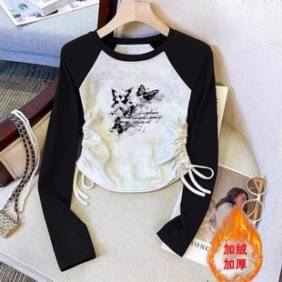 女童打底衫秋冬款长袖T恤加绒时尚洋气修身儿童短款炸街抽绳上衣