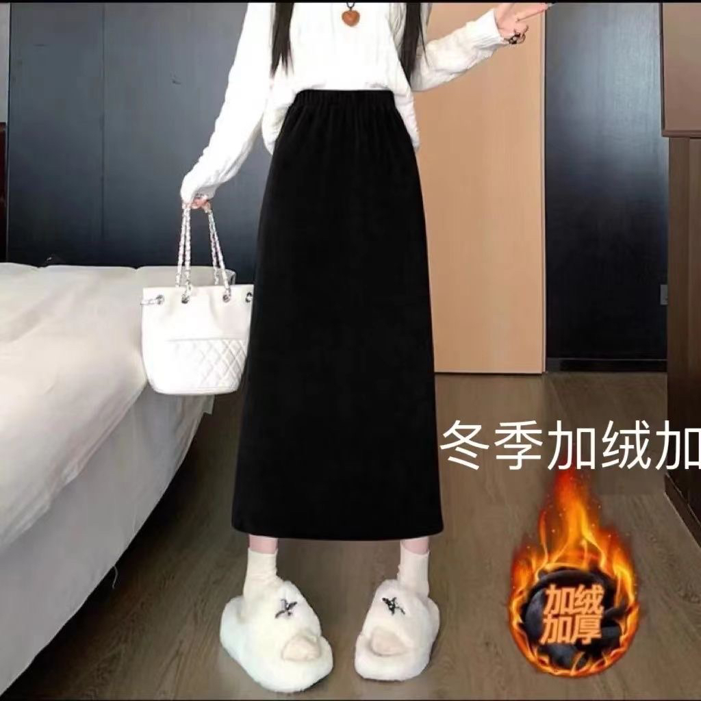 女童开叉裙子灯芯绒中长款A字裙秋冬加绒女孩学生百搭长裙半身裙