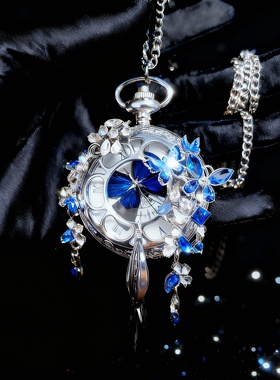 高颜值手工蝴蝶标本可动怀表蓝色收藏品装饰创意生日礼物礼品挂件