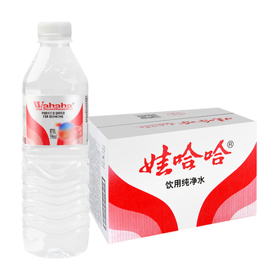 娃哈哈饮用纯净水多省包邮