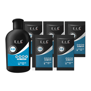 云南白药养元 青防脱洗发水尝鲜组合