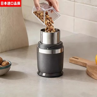 日本研磨机干湿两用打粉机超细小型家用磨粉机中药料理机器破壁机