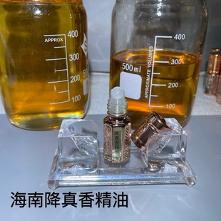 海南大叶降真香精油小叶降真香精油黄花梨精油文玩手串