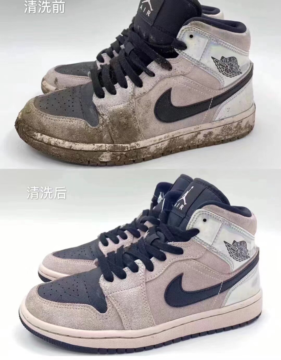 纯手工洗鞋成都范围内免费上门取送真皮保养上油除臭杀菌不限材质