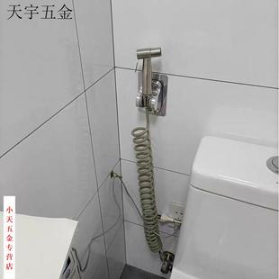 增压马桶喷枪水龙头伴侣家用高压喷头厕所卫生间水枪冲洗器妇洗器