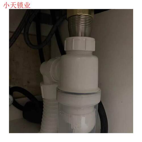 面盆水槽防臭瓶 胶格气 存水弯P字弯落水器樽型下水器S弯港澳适.