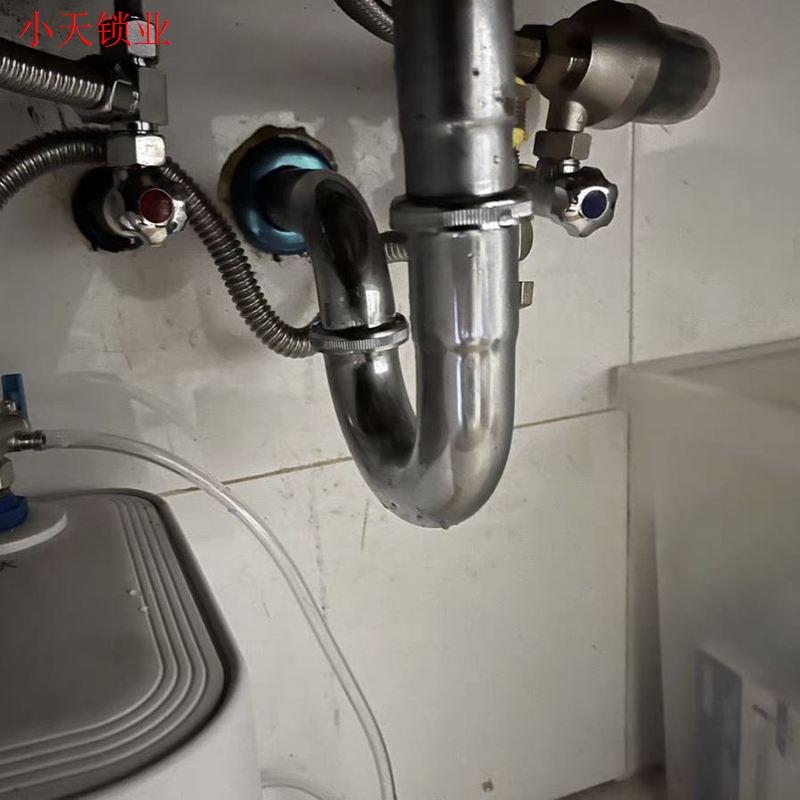 下水器S弯防臭面盆U型不锈钢盆存洗脸带波纹下水管水弯全铜地排.