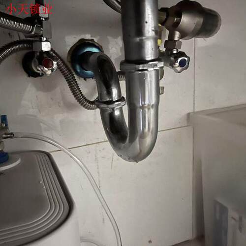 下水器S弯防臭面盆U型不锈钢盆存洗脸带波纹下水管水弯全铜地排.