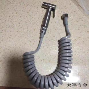 卫生间增压洗阴厕所妇洗家用喷枪喷头水龙头马桶伴侣水枪冲洗