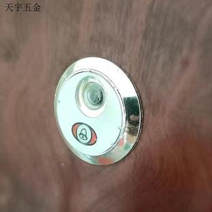 猫眼带门铃加长通用防盗门门镜摄像头一体猫眼门铃35管径家用.